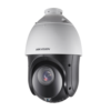 HIKVISION HD Speed Dome